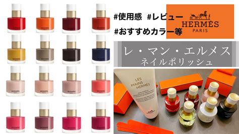 hermes ネイル|Hermes nail collection.